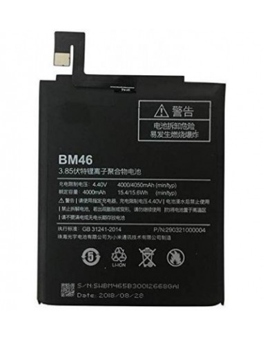 Vexclusive Mobile Battery for Xiaomi Redmi Note 3 Redmi Note3 Pro BM46