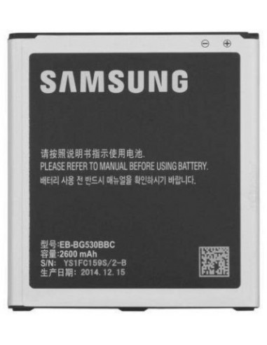 Vexclusive Mobile Battery for Samsung Galaxy On5/On5 Pro SM-G550FY Lithium-ion Battery