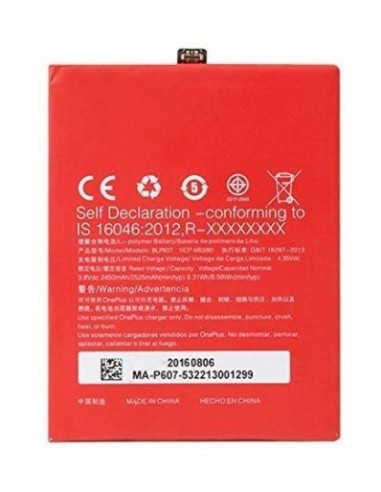 Vexclusive 2525 mAh Compatible Battery for OnePlus X 1+X One Plus X BLP607