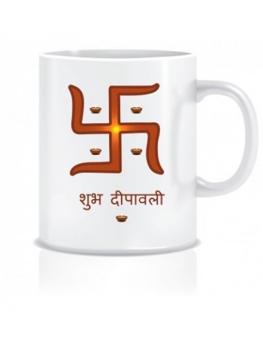 Everyday Desire Diwali Gift Home Decor Printed Ceramic Coffee Mug ED108