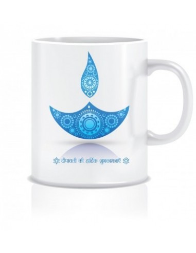 Everyday Desire Diwali Greeting Gifts Printed Ceramic Coffee Mug ED102