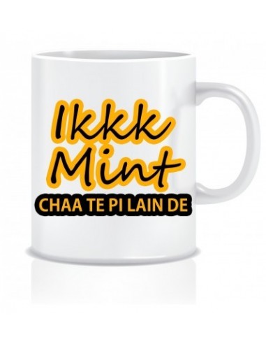 Everyday Desire Ikk Mint Chaa Pi Lain De Printed Ceramic Tea Coffee Mug ED100