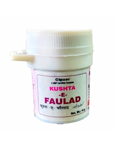 Cipzer Kushta-e-faulad 10g