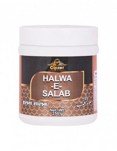 Cipzer Halwa-E-Salab (250 gm)