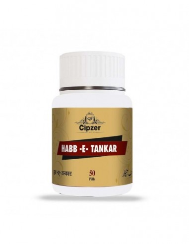 Cipzer Habb-e-tankar (50 Pills)