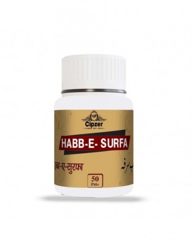 Cipzer Habb-e-surfa (50 Pills)