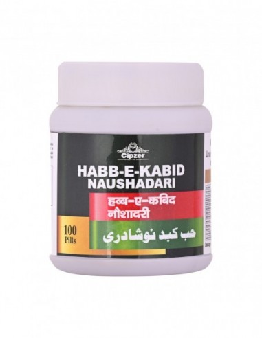 Cipzer Habbe Kabid Naushadari (100pills)