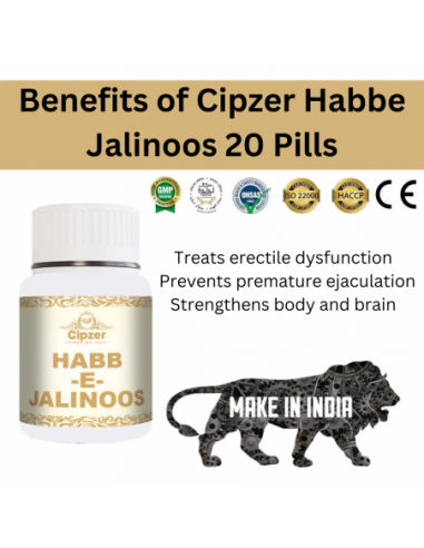 Cipzer Habbe Jalinoos Capsules (20 Caps)