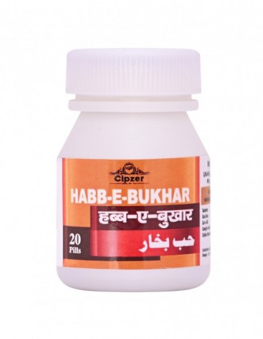 Cipzer Habb-e-bukhar (20 Pills)